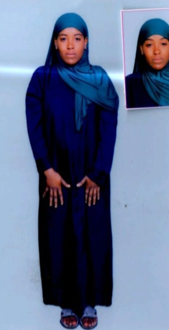 موقع الخدم