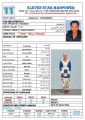 مكتب خدم
