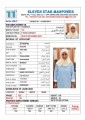 مكتب خدم قطر