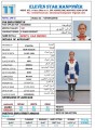 مكتب خدم