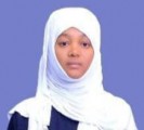 عمالة