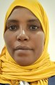 عمالة
