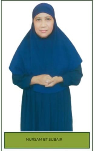 موقع الخدم