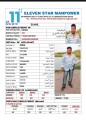 مكتب خدم