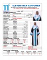 مكتب خدم قطر