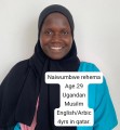 عمالة