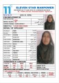 مكتب خدم قطر