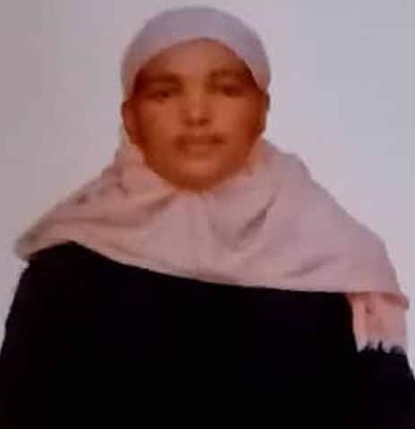موقع الخدم