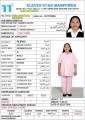 مكتب خدم قطر