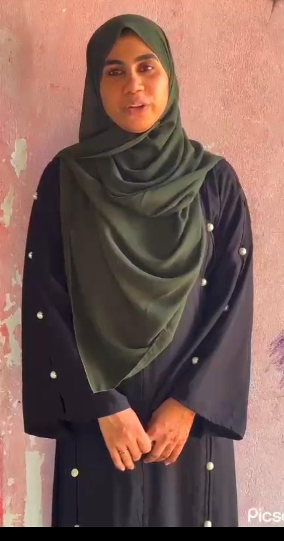 موقع الخدم
