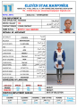 مكتب خدم