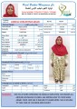 مكتب خدم قطر