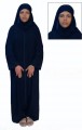 مكتب خدم