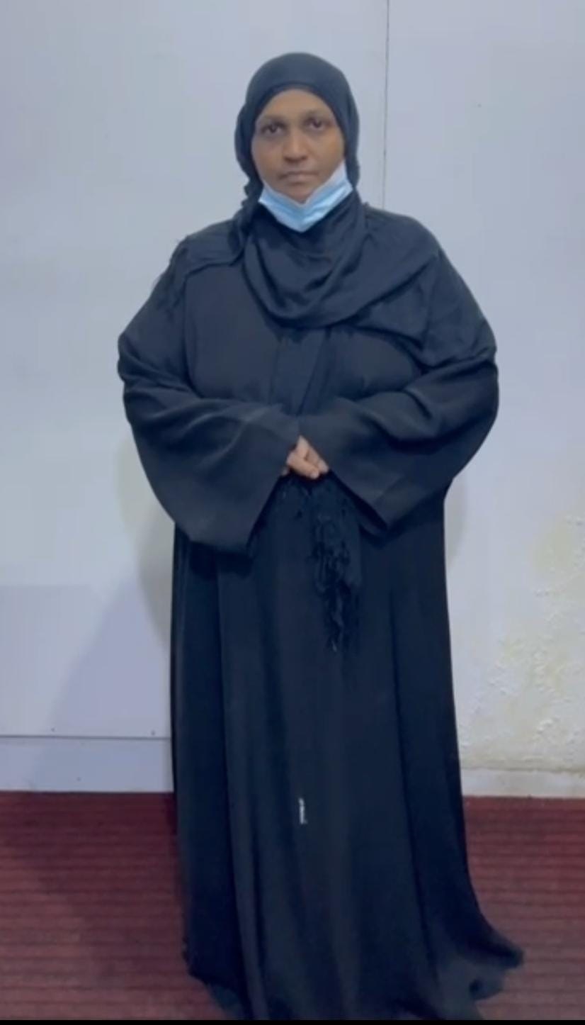 موقع الخدم