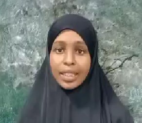 موقع الخدم
