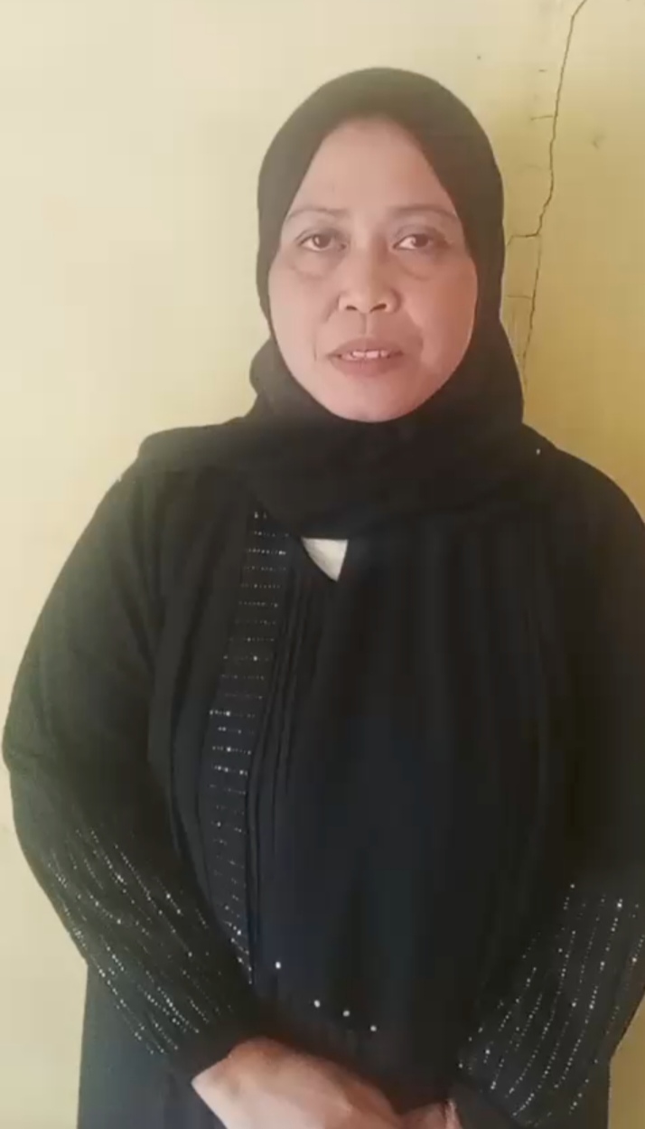 موقع الخدم