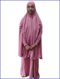 موقع الخدم