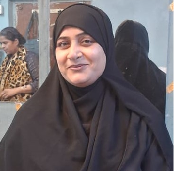 موقع الخدم