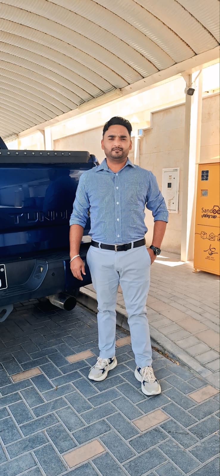 موقع الخدم
