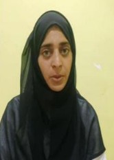موقع الخدم