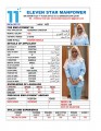 مكتب خدم قطر