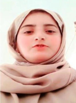 موقع الخدم