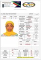 عمالة