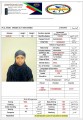 عمالة