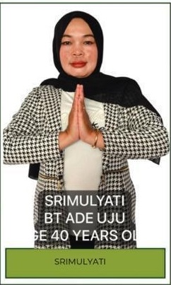 موقع الخدم