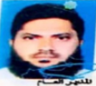 موقع الخدم