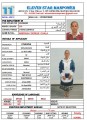 مكتب خدم