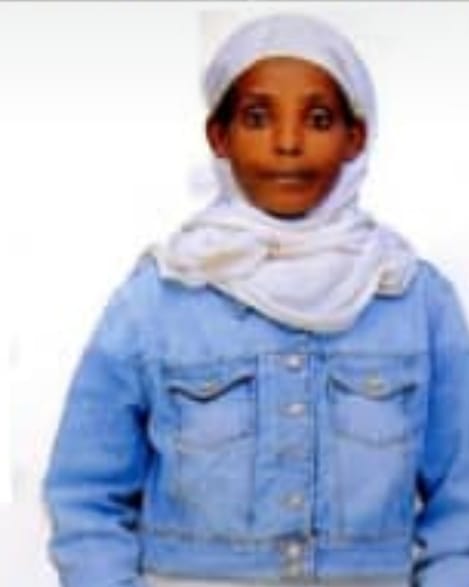 موقع الخدم
