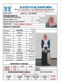 مكتب خدم