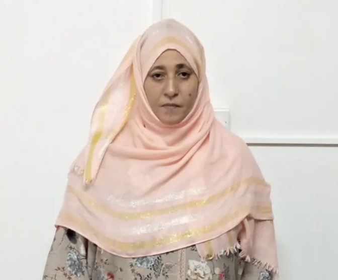موقع الخدم
