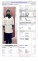 عمالة