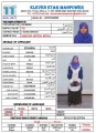 مكتب خدم