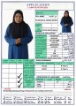 مكتب خدم