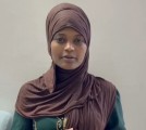 عمالة