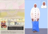 عمالة