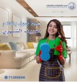 عمالة