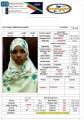 عمالة