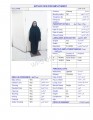 عمالة