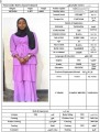عمالة