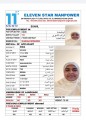مكتب خدم