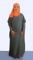 مكتب خدم قطر