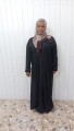 مكتب خدم قطر