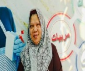 موقع الخدم