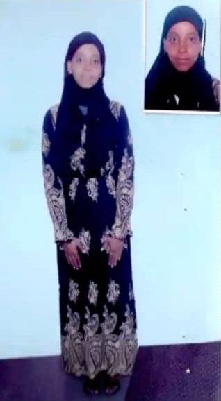 موقع الخدم