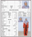 مكتب خدم