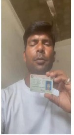موقع الخدم